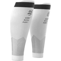 Compressport R2v2 Calf Sleeves - White
