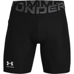 Under Armour HeatGear® Armour Compression Shorts Men - Black/White -RunGear Elite under armour mens heatgear armour compression shorts black white 1 957472